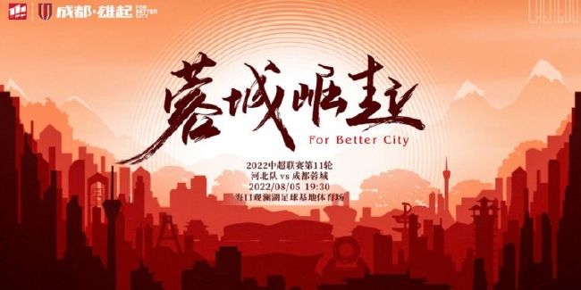 【双方首发及换人信息】多特蒙德：1-科贝尔、5-本塞拜尼、4-施洛特贝克、25-聚勒、24-穆尼耶、23-埃姆雷-詹（90’ 9-阿莱）、19-布兰特、11-罗伊斯（58’ 7-雷纳）、21-马伦、43-吉滕斯（72’ 48-班巴）、14-菲尔克鲁格未出场替补：33-迈尔、6-厄兹詹、17-沃尔夫、20-萨比策、42-布兰科、47-帕帕多普洛斯、48-班巴奥格斯堡：1-芬恩-达门、3-佩德森、6-古维勒乌、19-乌杜奥凯、43-姆巴布（90’ 5-普法伊费尔）、8-雷克斯贝凯、24-延森（90’ 18-布莱特豪普）、27-恩格尔斯（69’ 2-古姆尼）、30-多施、9-德米洛维奇（77’ 16-鲁本-巴尔加斯）、21-蒂茨（77’ 7-贝尔乔）未出场替补：40-库贝克、23-鲍尔、10-A-迈尔、20-米切尔